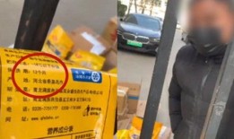 石家庄摆摊爆料视频